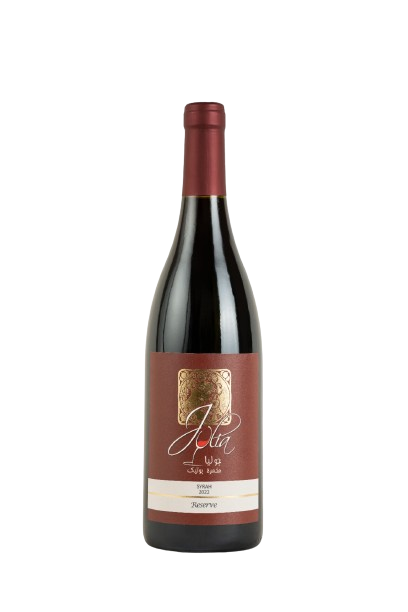 Syrah Reserve 2022
